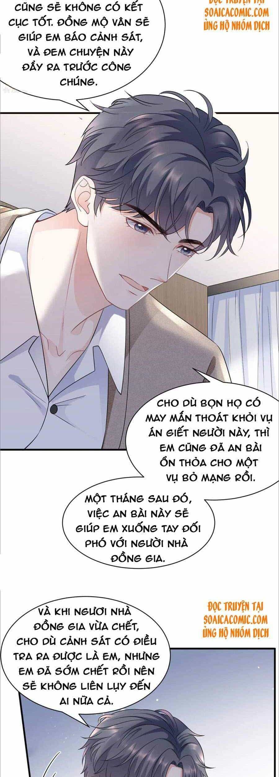Đại Tiểu Thư Có Thể Có Cái Gì Xấu - Chương 56 - ảnh 19
