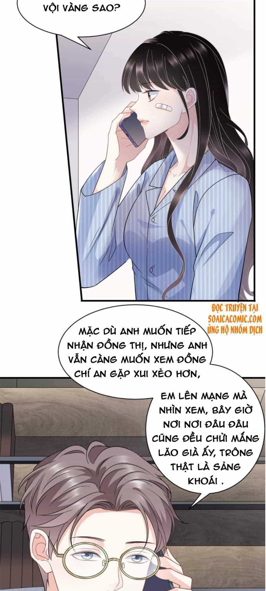 Đại Tiểu Thư Có Thể Có Cái Gì Xấu - Chương 57 - ảnh 14