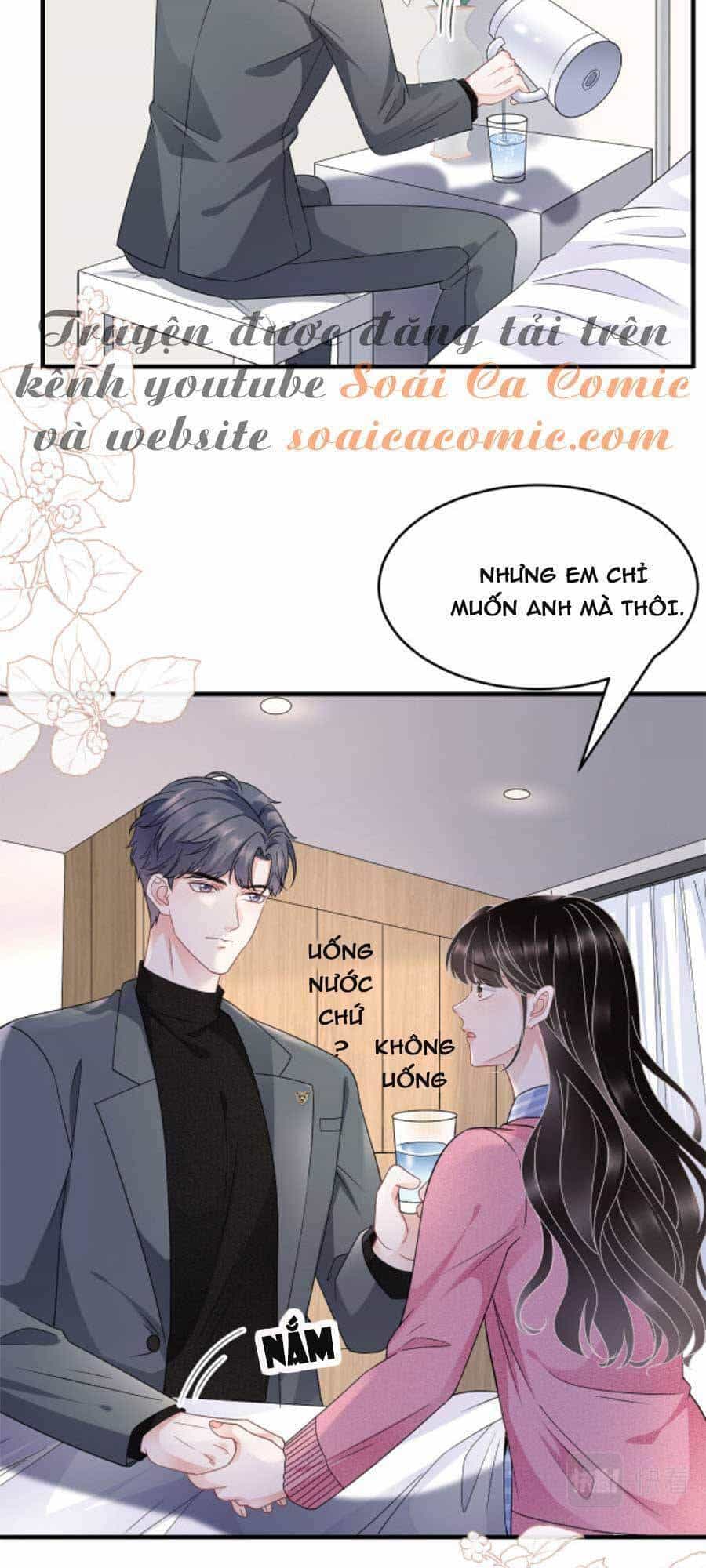 Đại Tiểu Thư Có Thể Có Cái Gì Xấu - Chương 58 - ảnh 10