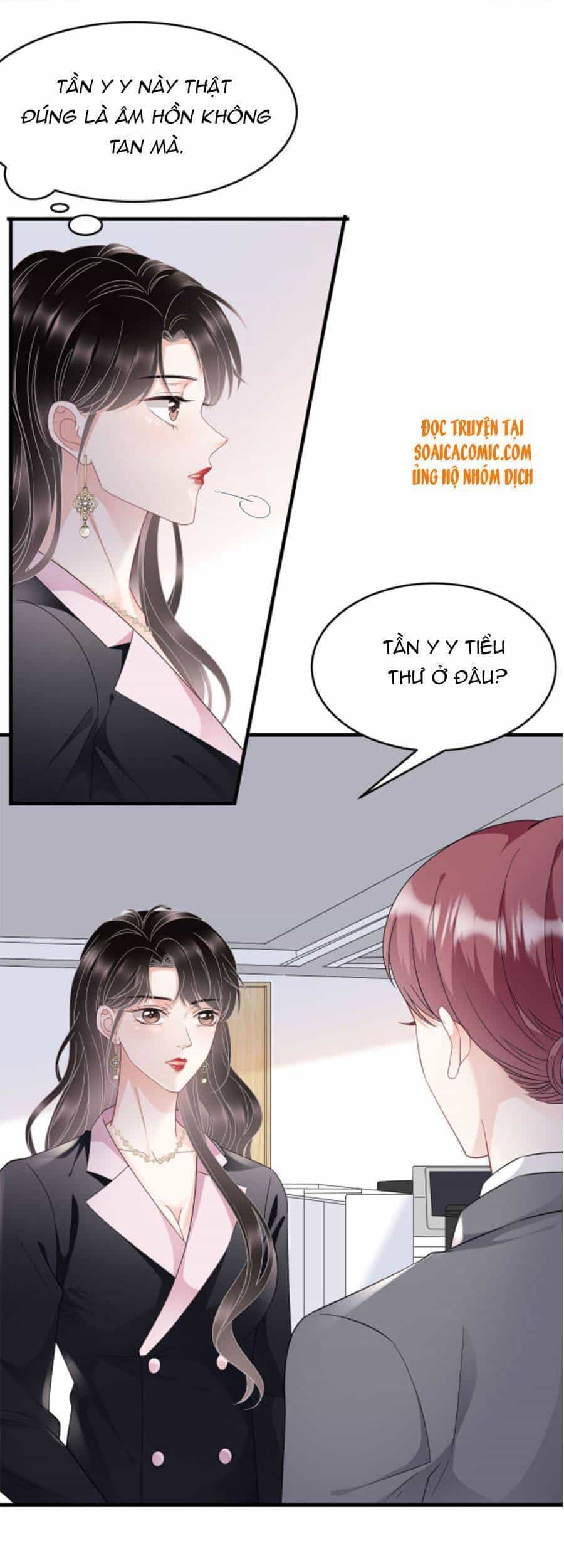 Đại Tiểu Thư Có Thể Có Cái Gì Xấu - Chương 66 - ảnh 16