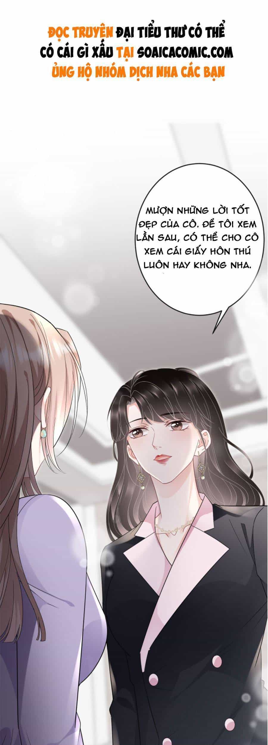 Đại Tiểu Thư Có Thể Có Cái Gì Xấu - Chương 67 - ảnh 2