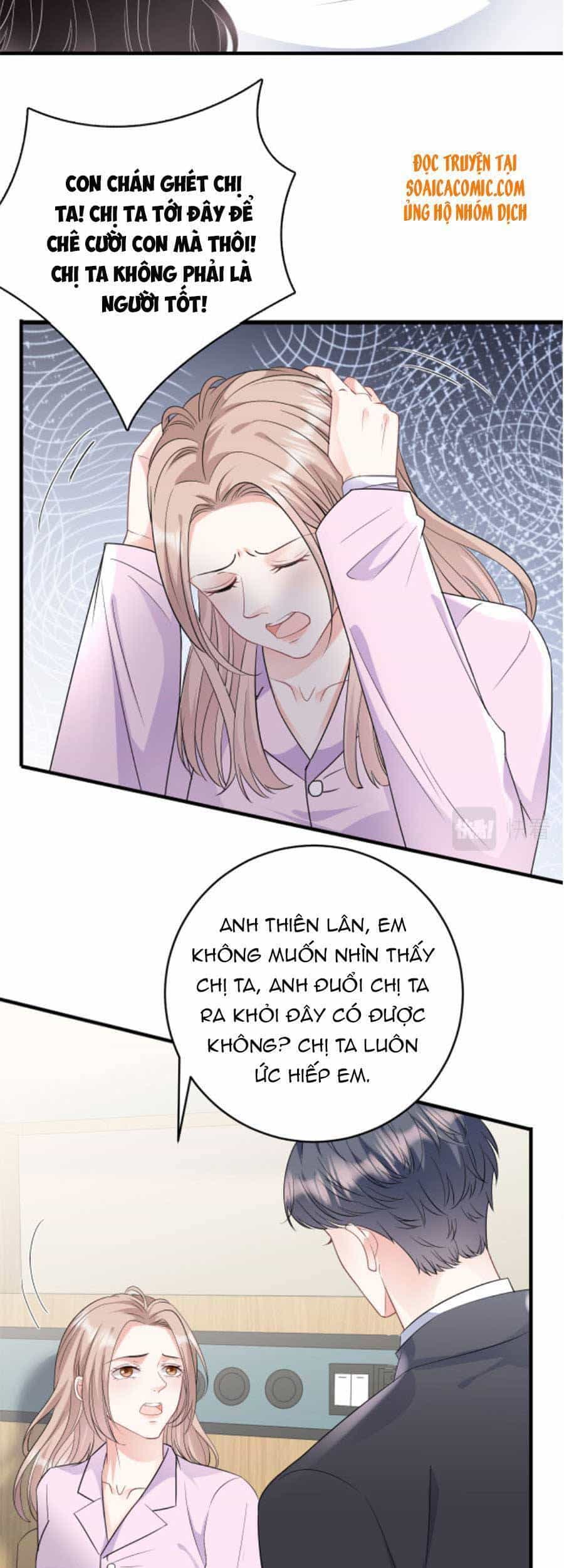 Đại Tiểu Thư Có Thể Có Cái Gì Xấu - Chương 71 - ảnh 14
