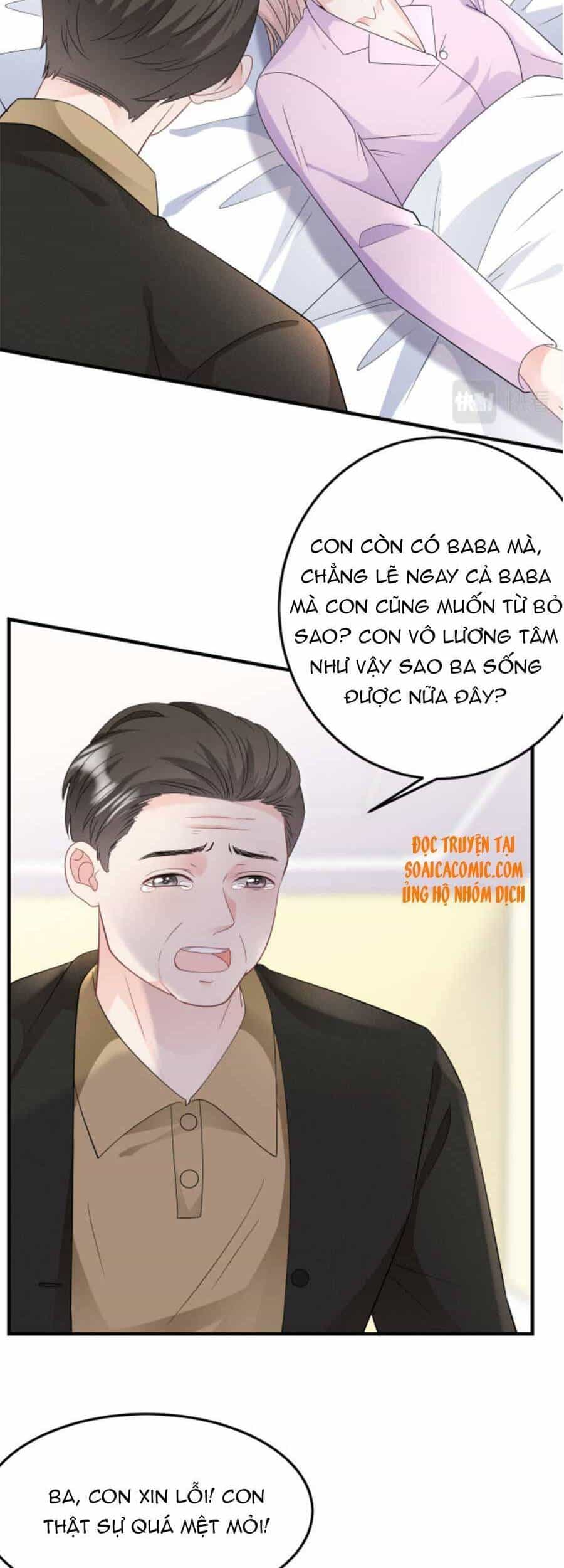 Đại Tiểu Thư Có Thể Có Cái Gì Xấu - Chương 71 - ảnh 7