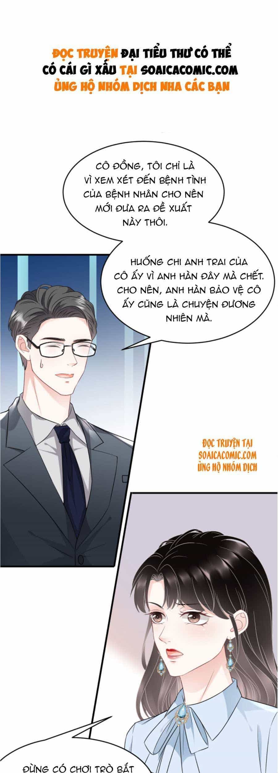 Đại Tiểu Thư Có Thể Có Cái Gì Xấu - Chương 72 - ảnh 2