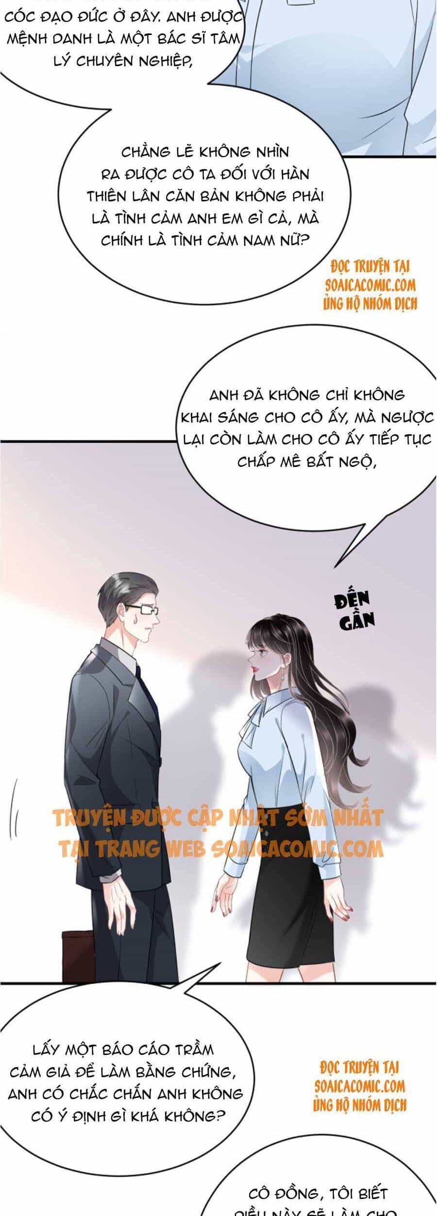 Đại Tiểu Thư Có Thể Có Cái Gì Xấu - Chương 72 - ảnh 3