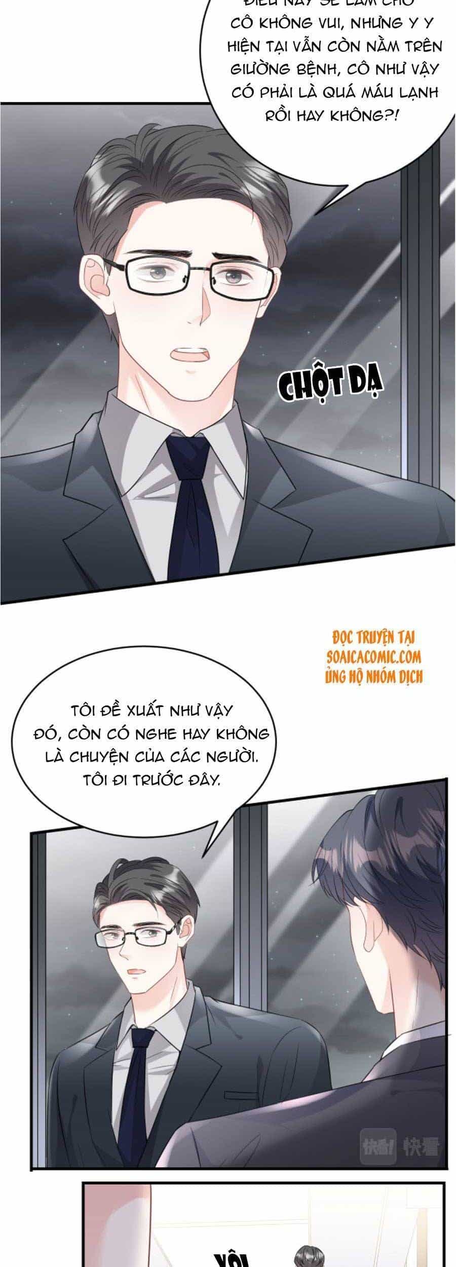 Đại Tiểu Thư Có Thể Có Cái Gì Xấu - Chương 72 - ảnh 4