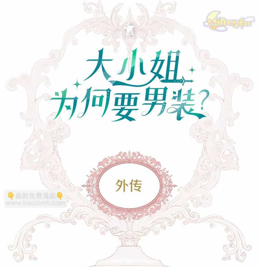 Đại Tiểu Thư Sao Phải Giả Nam - Chương 110 - ảnh 154