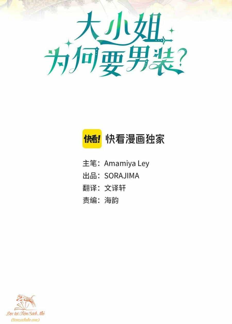 Đại Tiểu Thư Sao Phải Giả Nam - Chương 27 - ảnh 2