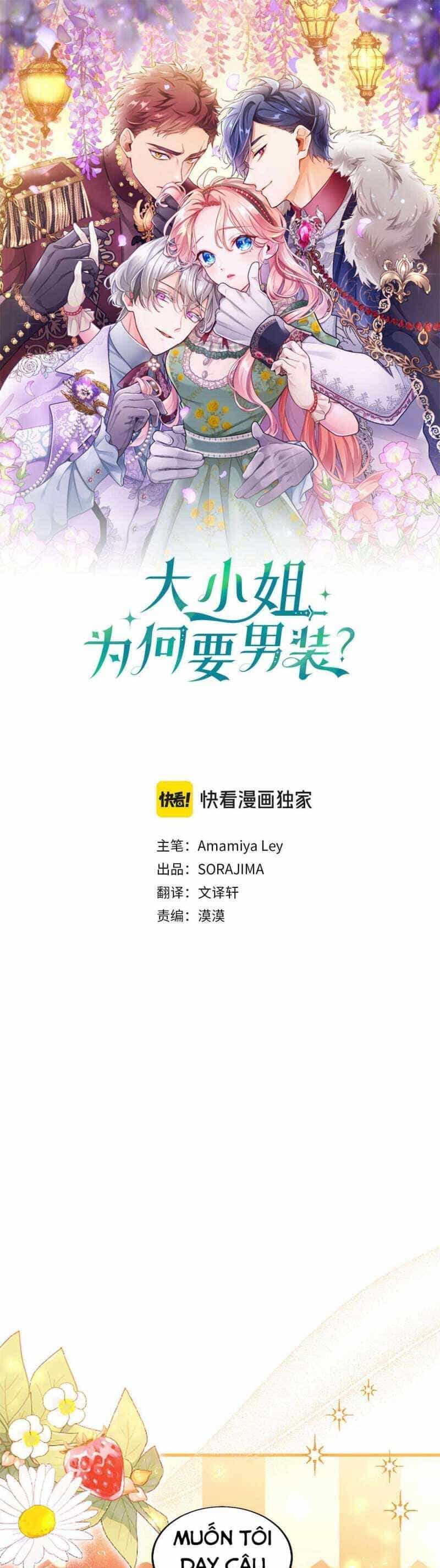 Đại Tiểu Thư Sao Phải Giả Nam - Chương 84 - ảnh 3