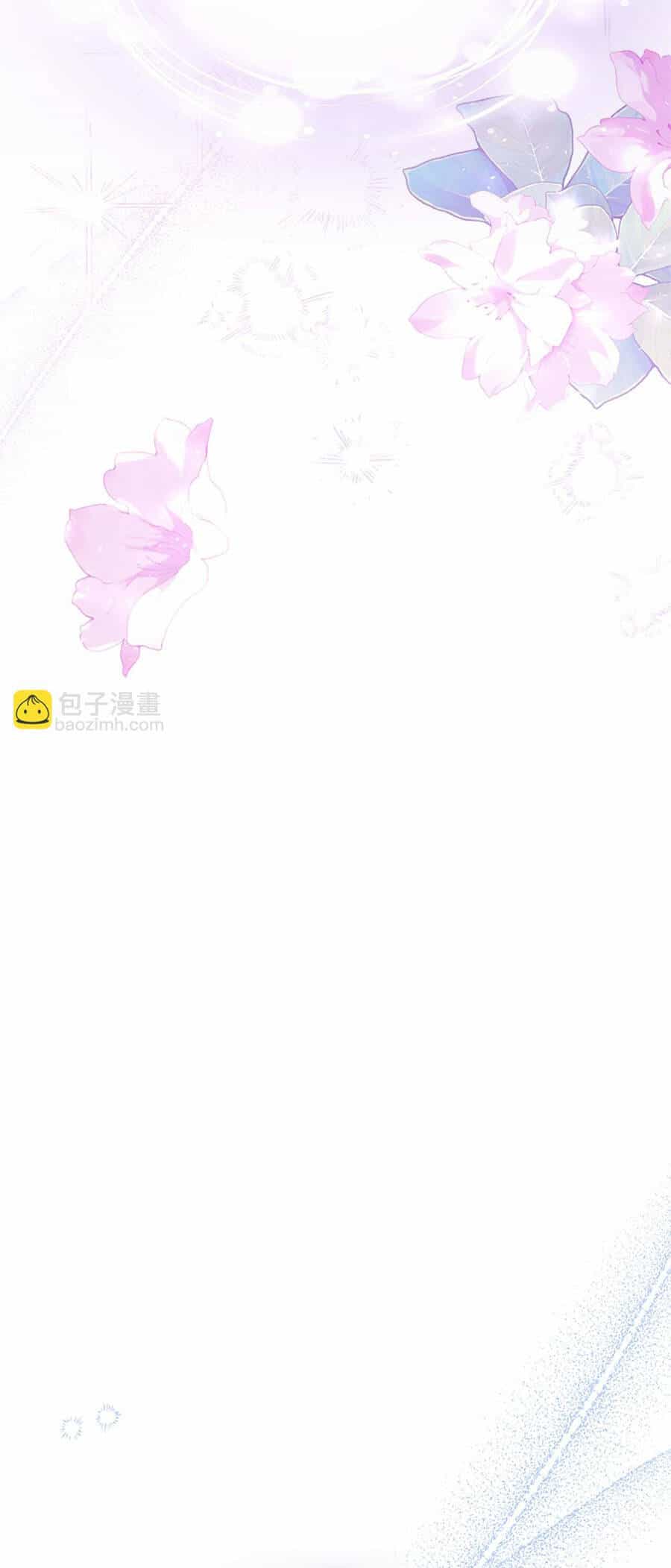 Đại Tiểu Thư Sao Phải Giả Nam - Chương 103 - ảnh 15