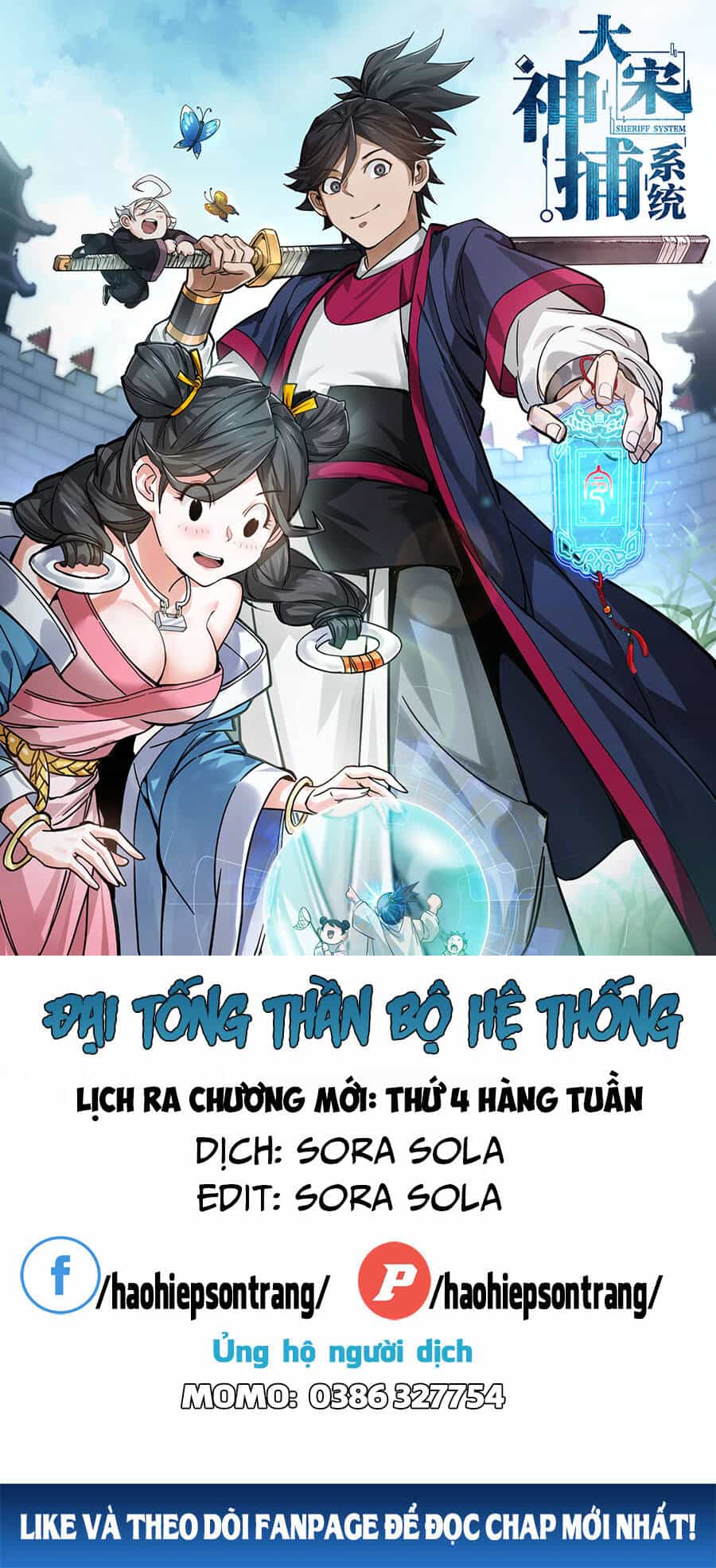 Đại Tống Thần Bộ Hệ Thống - Chương 1 - ảnh 1