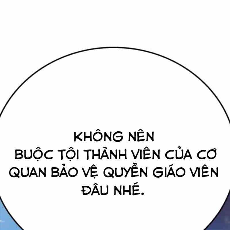 Đại Tướng Chiến - Chương 20 - ảnh 261
