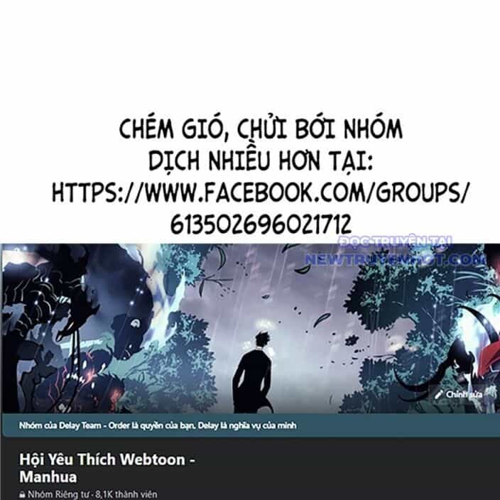 Đại Tướng Chiến - Chương 31 - ảnh 4