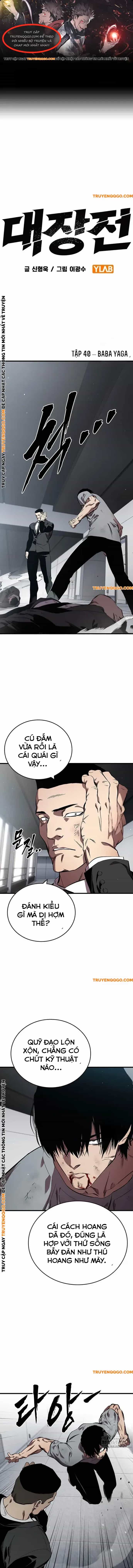 Đại Tướng Chiến - Chương 40 - ảnh 1