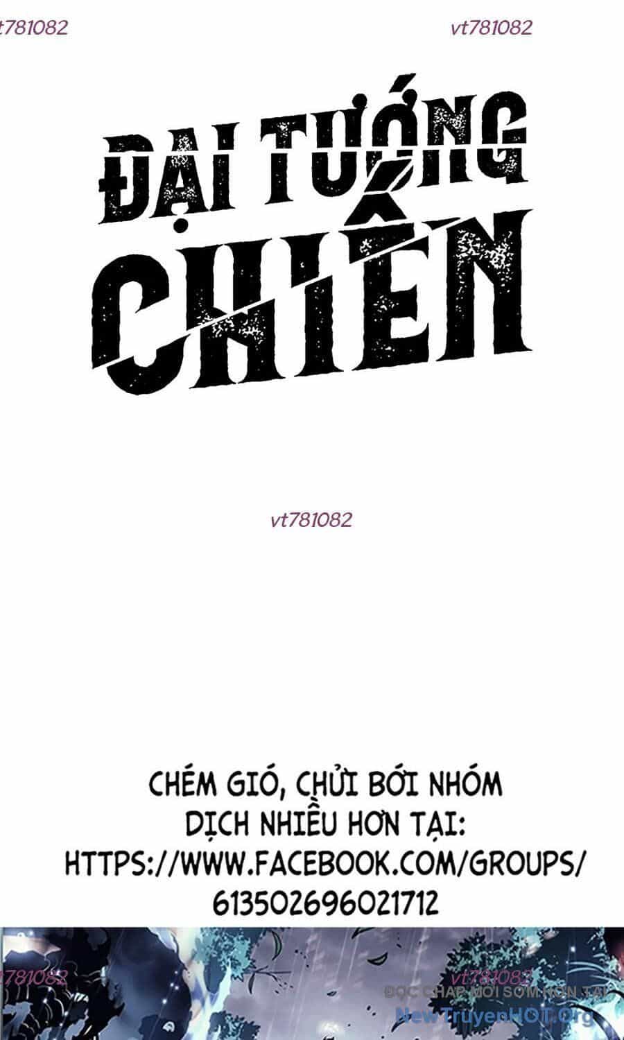 Đại Tướng Chiến - Chương 41 - ảnh 123