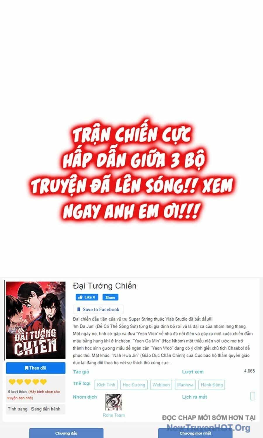 Đại Tướng Chiến - Chương 42 - ảnh 113