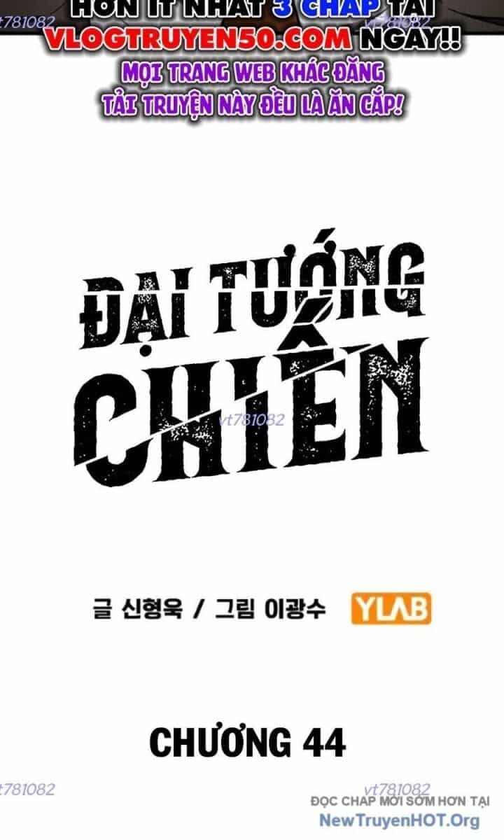 Đại Tướng Chiến - Chương 44 - ảnh 12