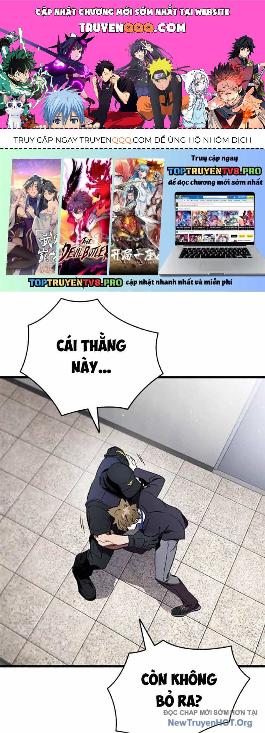 Đại Tướng Chiến - Chương 45 - ảnh 1