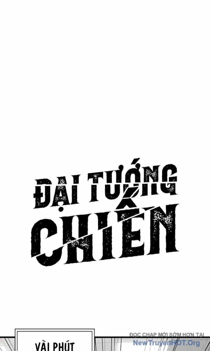 Đại Tướng Chiến - Chương 45 - ảnh 38