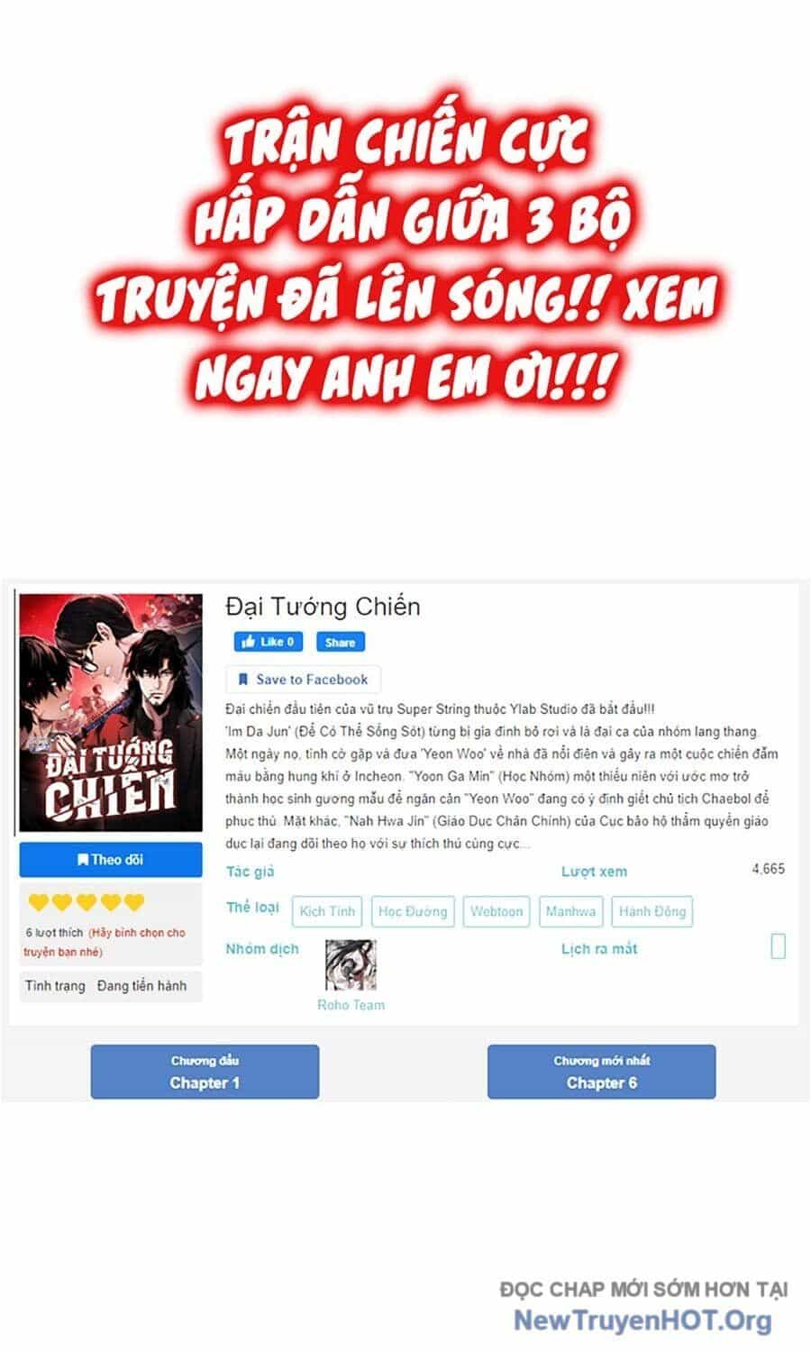 Đại Tướng Chiến - Chương 46 - ảnh 44