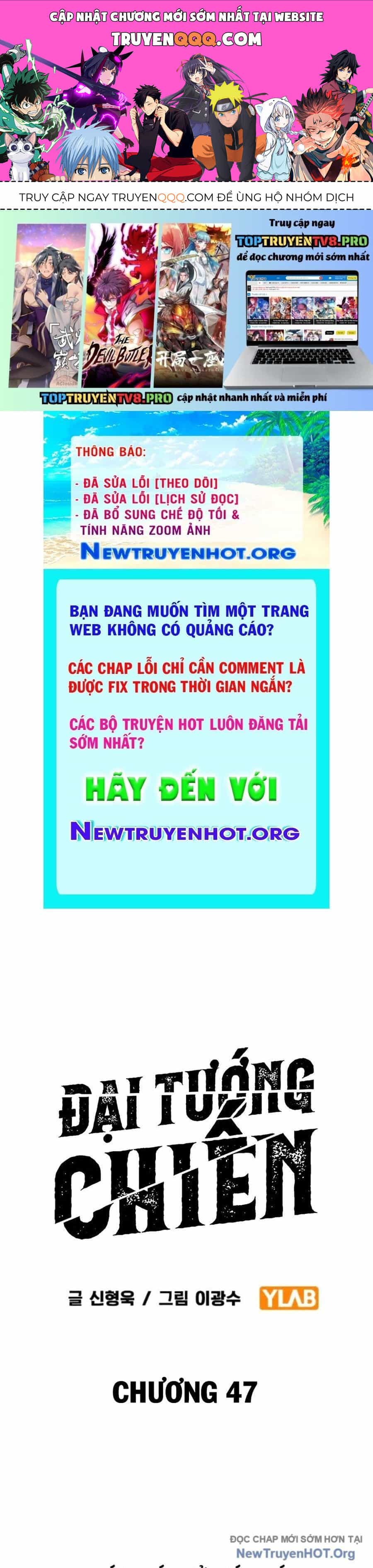 Đại Tướng Chiến - Chương 47 - ảnh 1