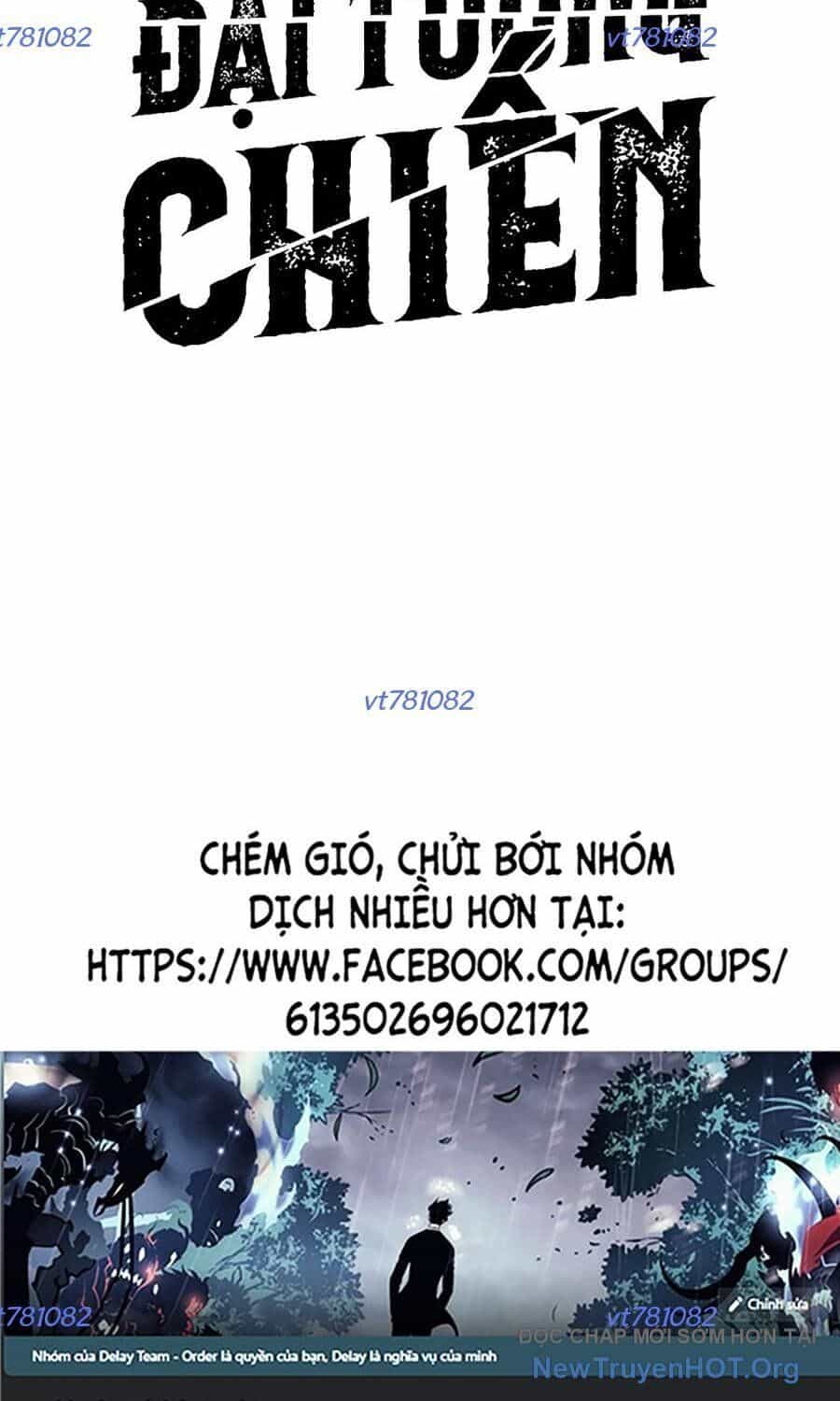 Đại Tướng Chiến - Chương 47 - ảnh 137