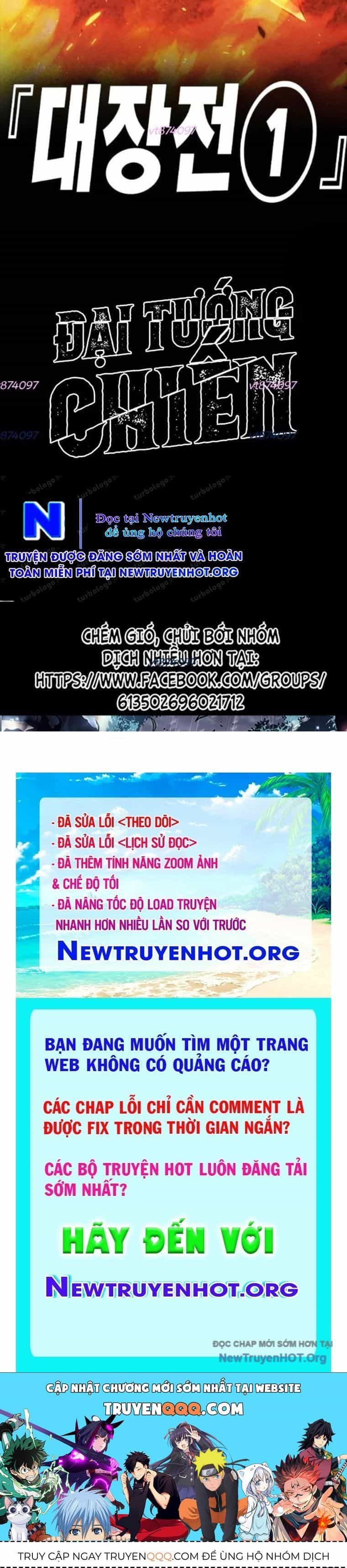 Đại Tướng Chiến - Chương 49 - ảnh 114