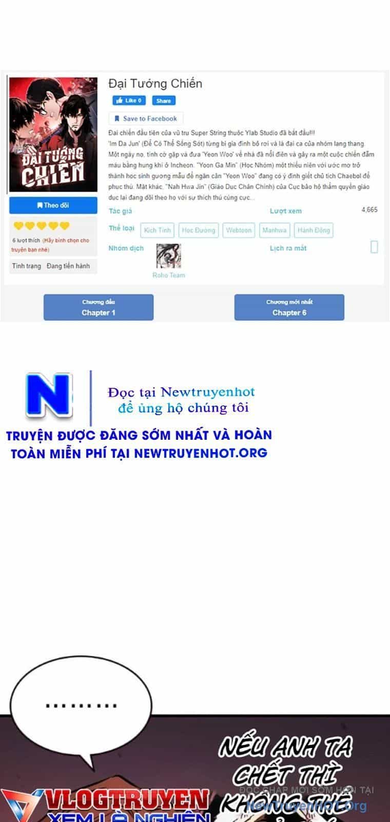Đại Tướng Chiến - Chương 50 - ảnh 32
