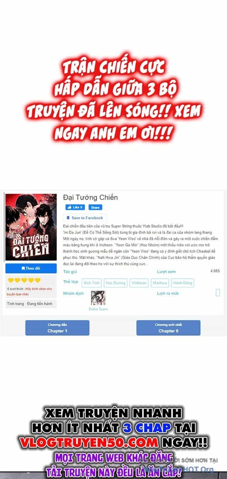 Đại Tướng Chiến - Chương 51 - ảnh 32