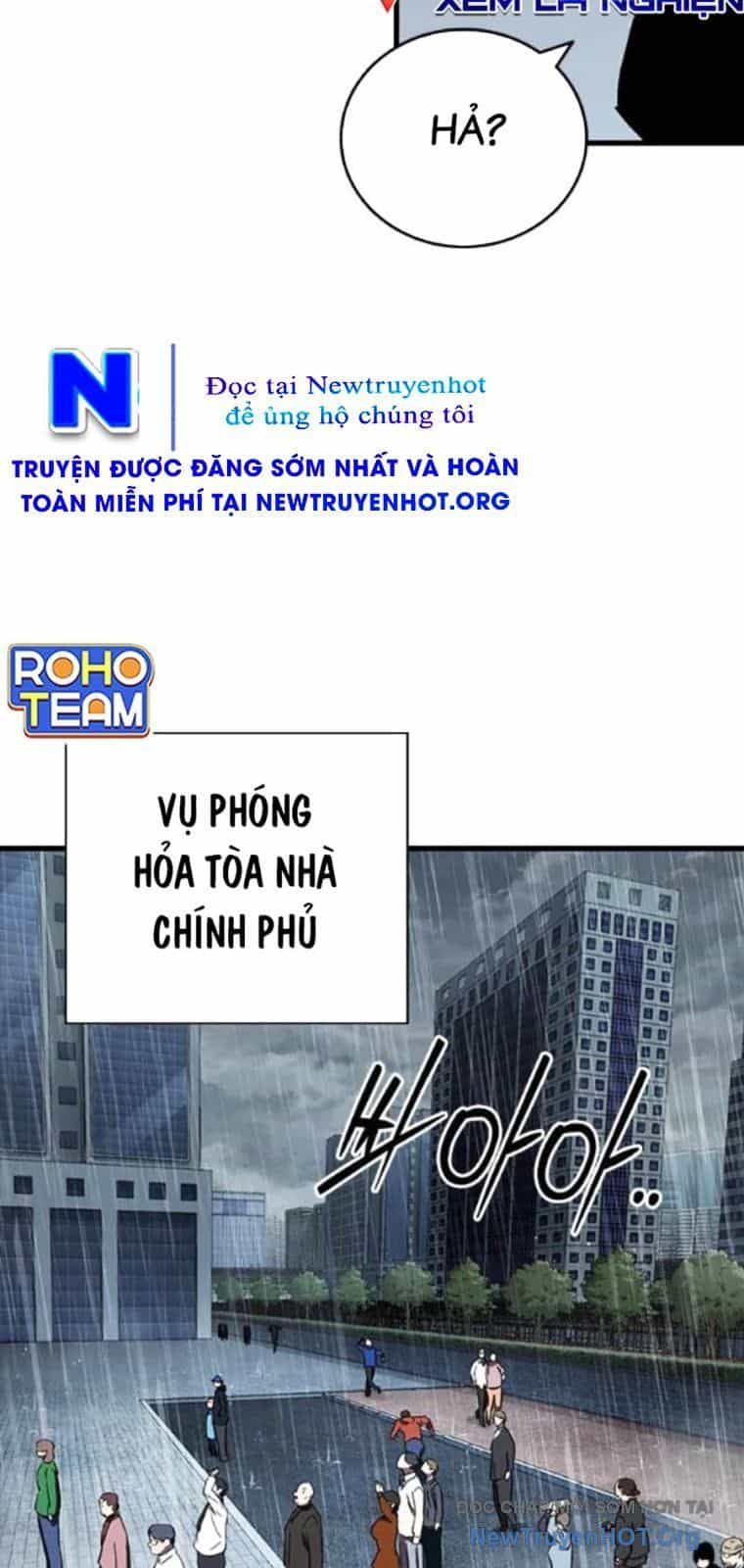 Đại Tướng Chiến - Chương 51 - ảnh 75