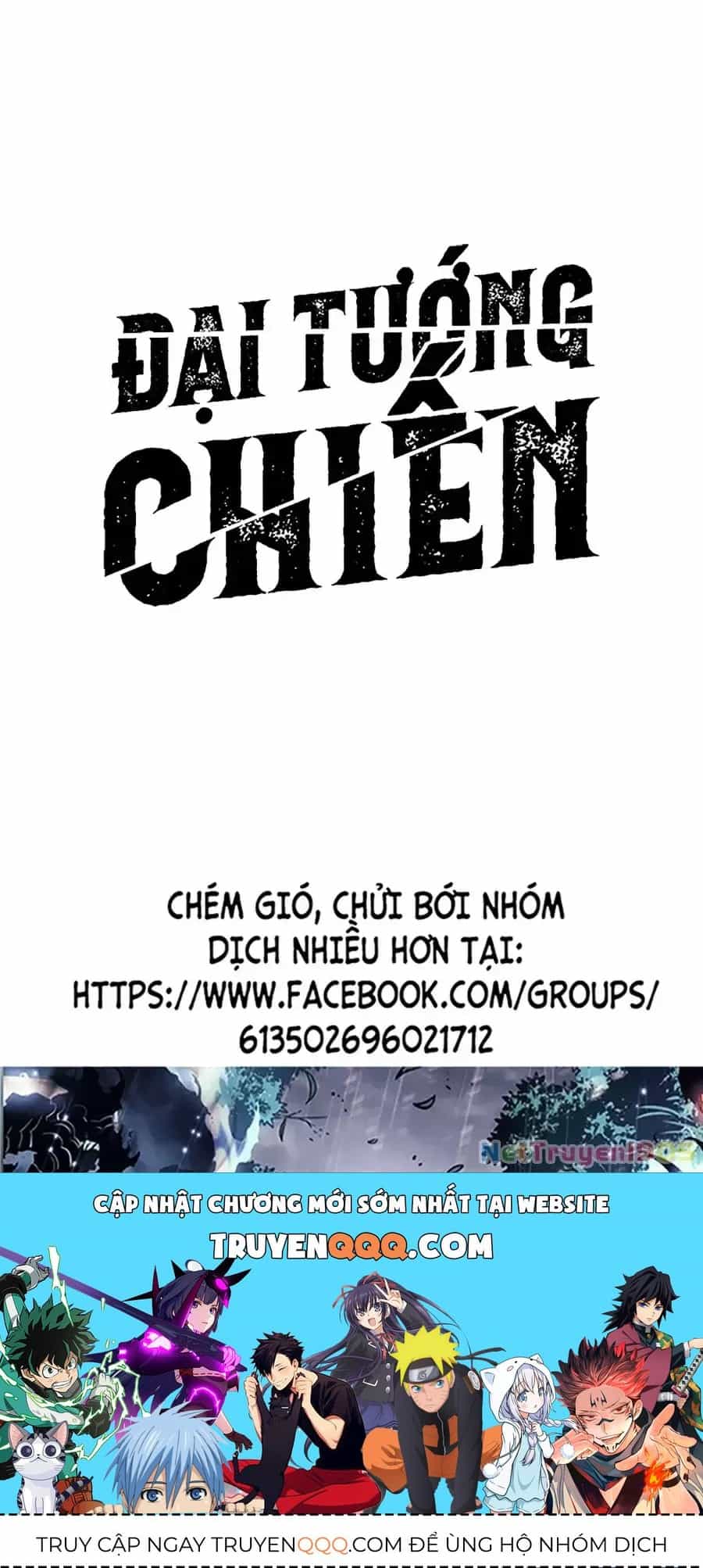 Đại Tướng Chiến - Chương 55 - ảnh 128