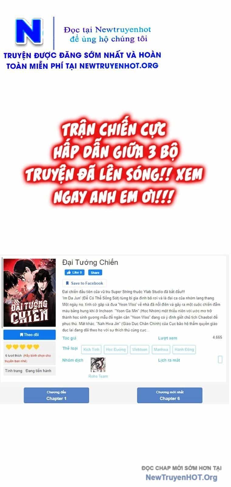 Đại Tướng Chiến - Chương 58 - ảnh 37