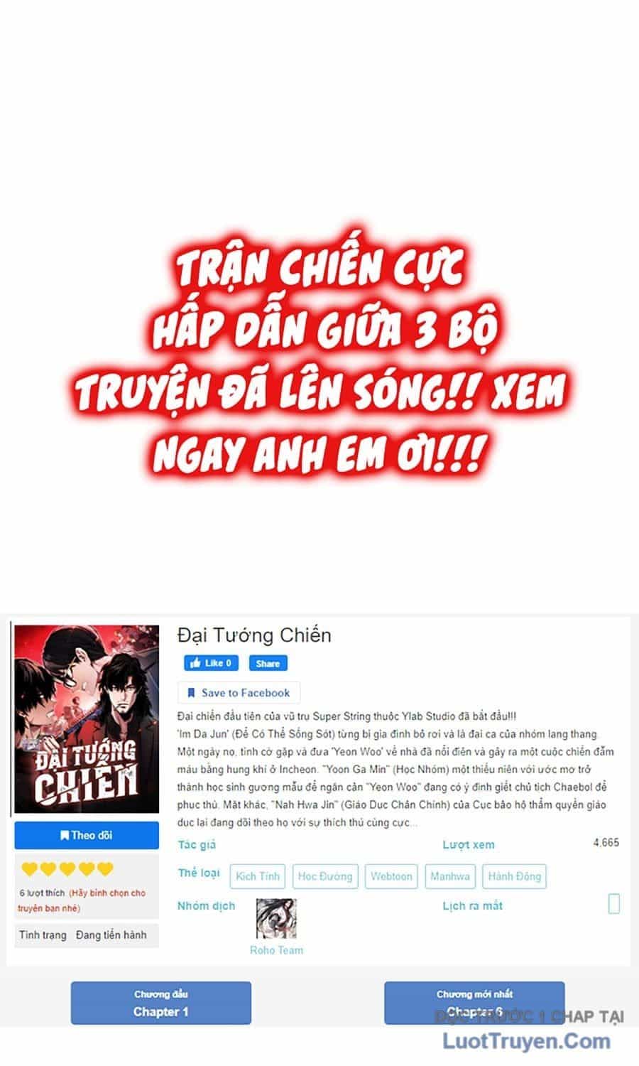 Đại Tướng Chiến - Chương 59 - ảnh 43