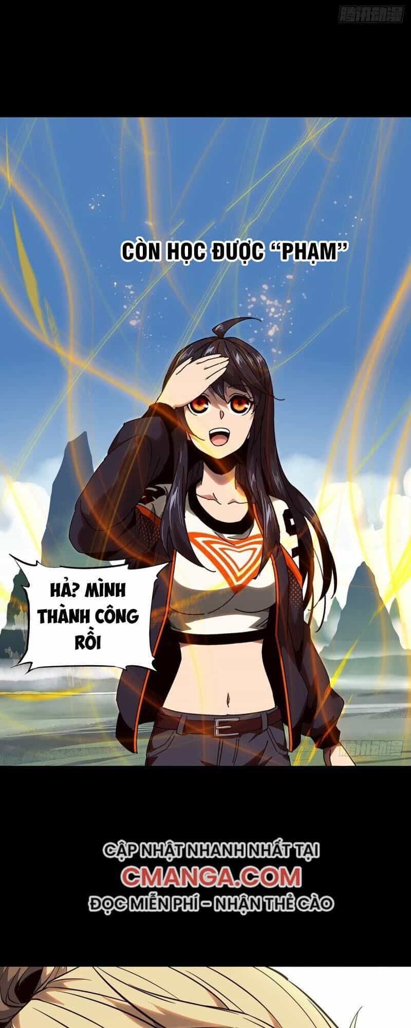 Đại Tượng Vô Hình - Chương 101 - ảnh 24