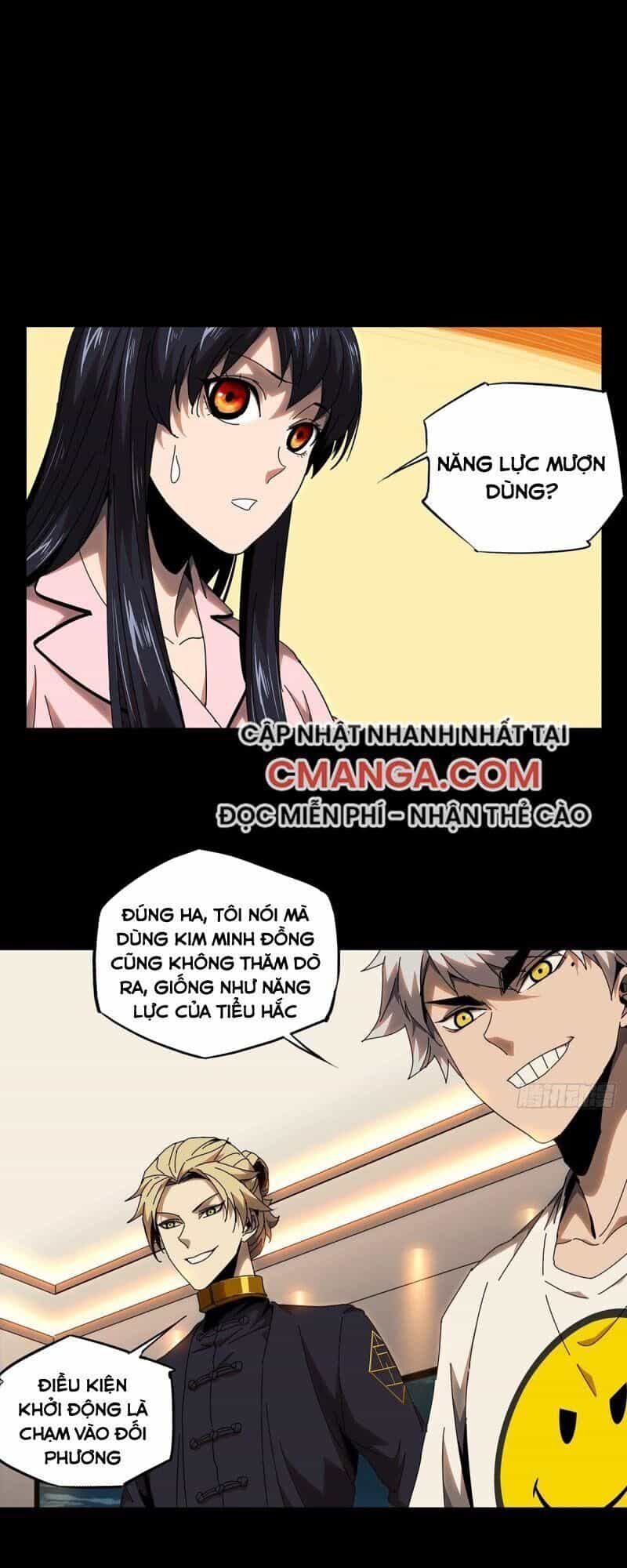 Đại Tượng Vô Hình - Chương 106 - ảnh 1
