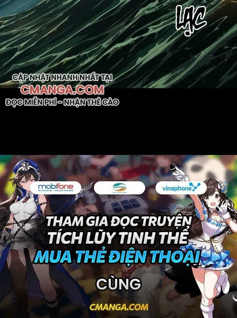 Đại Tượng Vô Hình - Chương 109 - ảnh 30