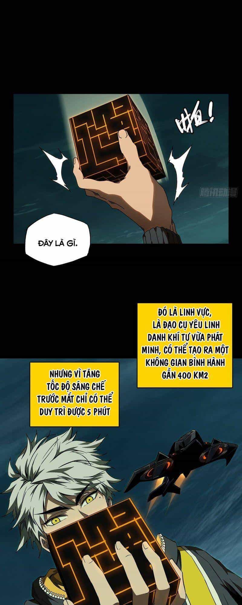Đại Tượng Vô Hình - Chương 117 - ảnh 27