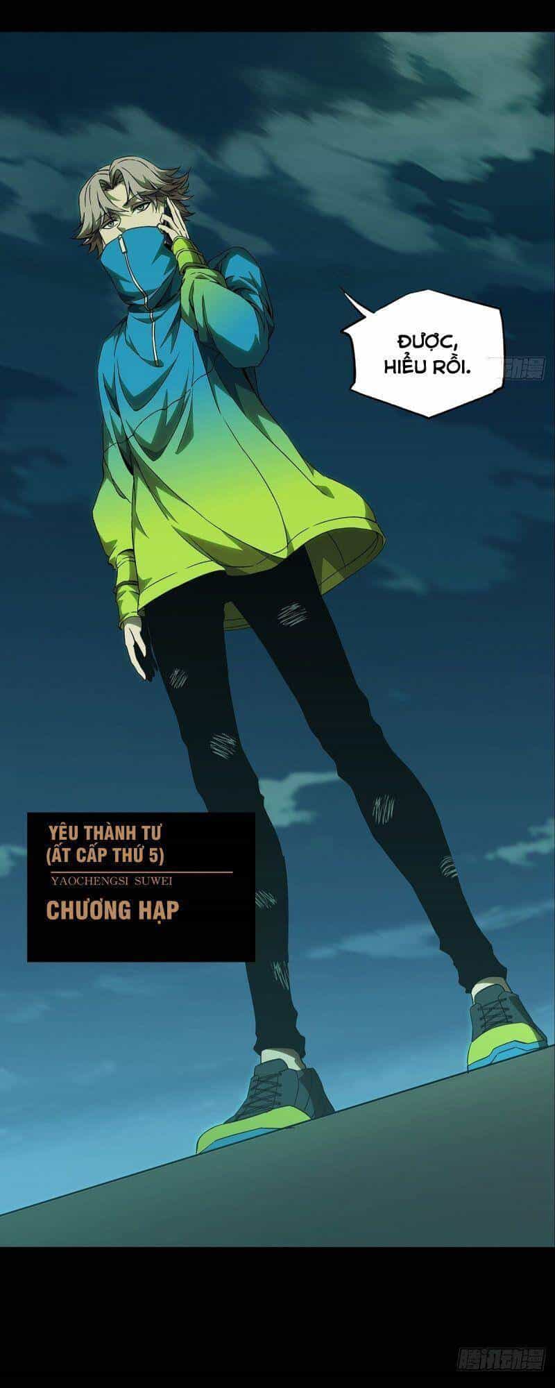 Đại Tượng Vô Hình - Chương 117 - ảnh 3