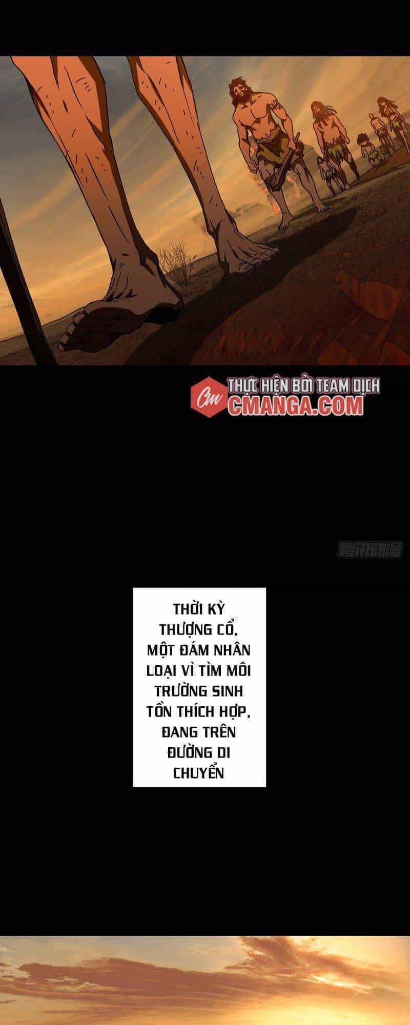 Đại Tượng Vô Hình - Chương 124 - ảnh 17