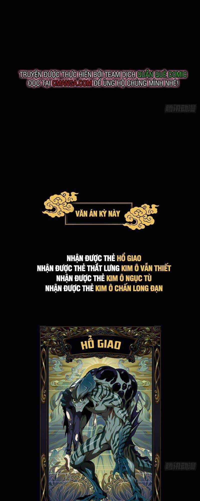 Đại Tượng Vô Hình - Chương 142 - ảnh 35