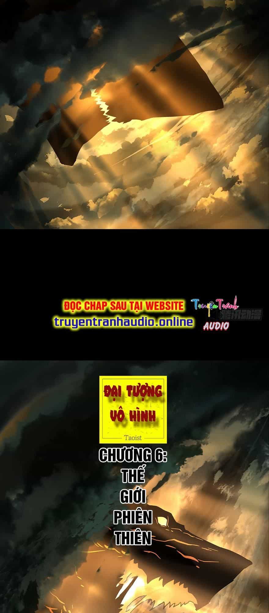Đại Tượng Vô Hình - Chương 14 - ảnh 3