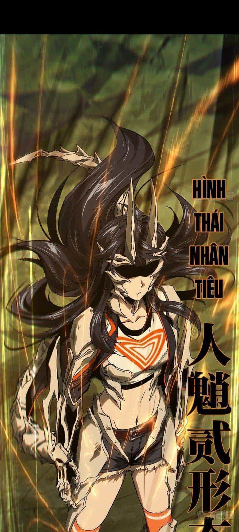 Đại Tượng Vô Hình - Chương 159 - ảnh 32