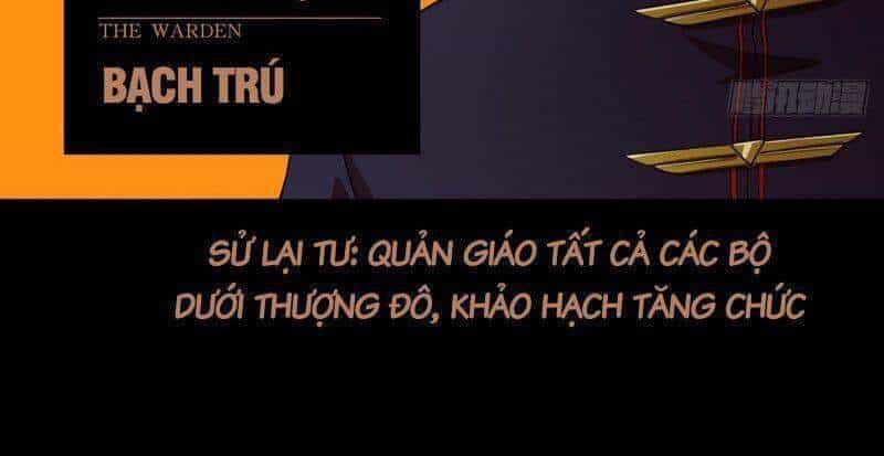 Đại Tượng Vô Hình - Chương 161 - ảnh 34