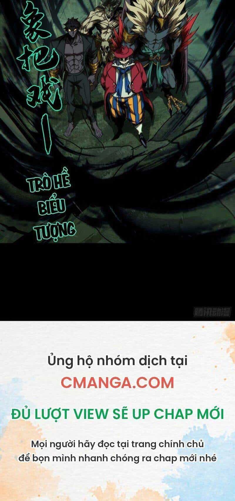 Đại Tượng Vô Hình - Chương 175 - ảnh 17