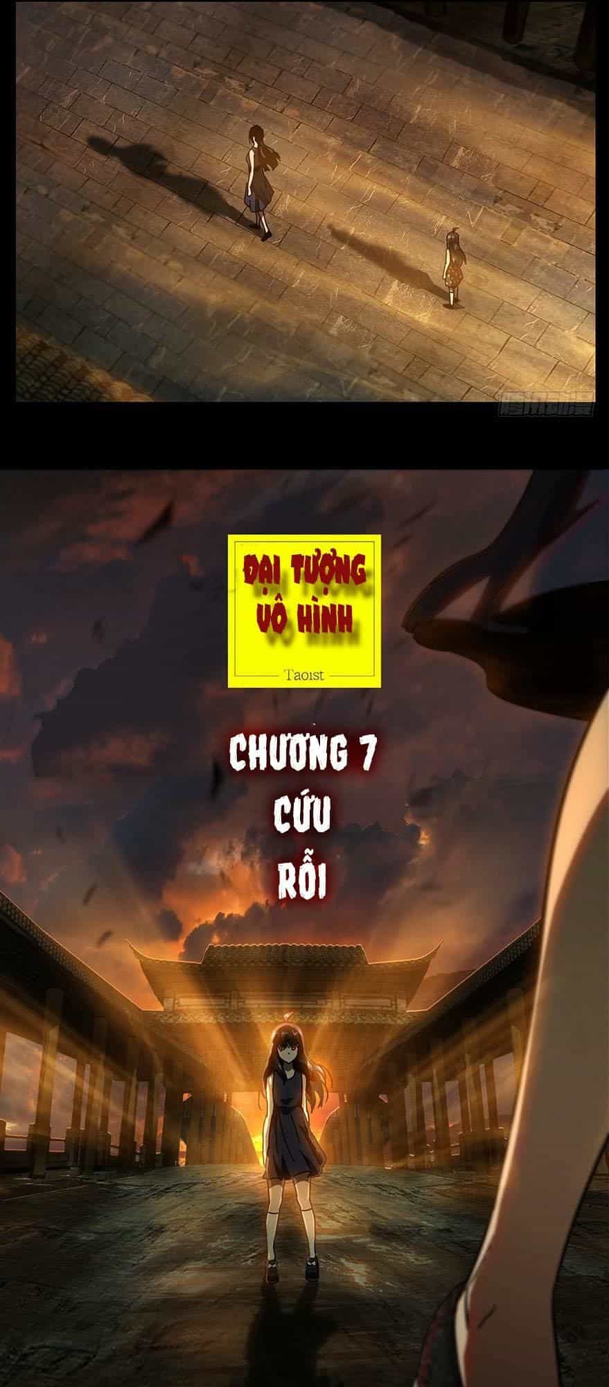 Đại Tượng Vô Hình - Chương 17 - ảnh 9