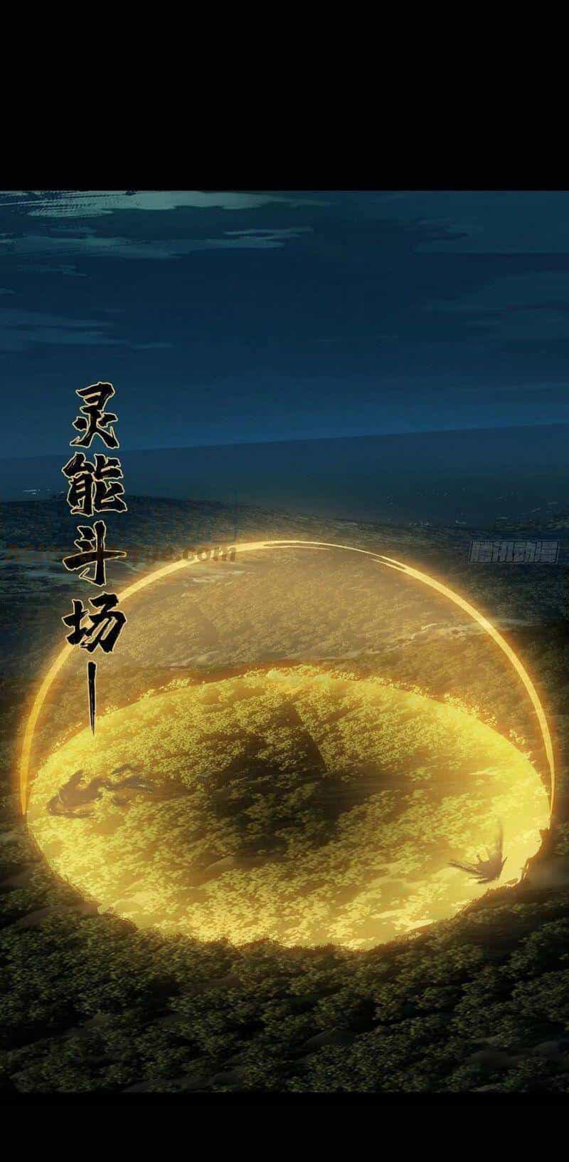 Đại Tượng Vô Hình - Chương 196 - ảnh 29
