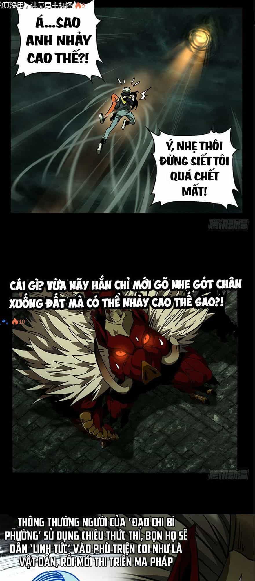 Đại Tượng Vô Hình - Chương 19 - ảnh 13