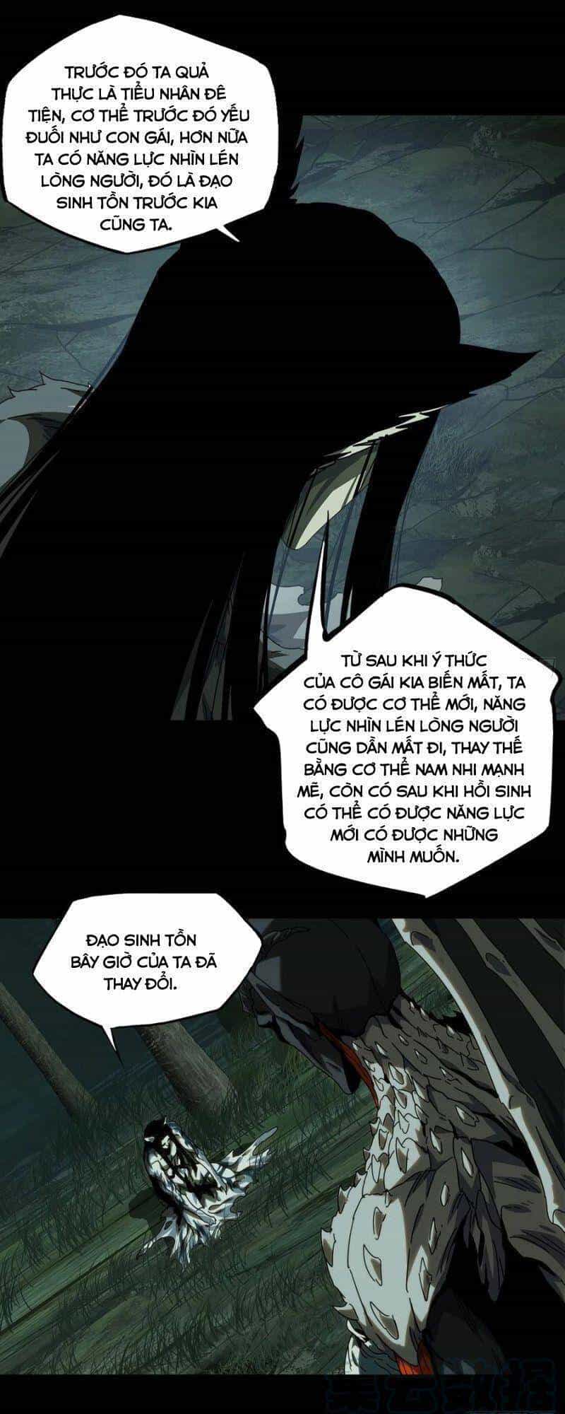 Đại Tượng Vô Hình - Chương 208 - ảnh 15