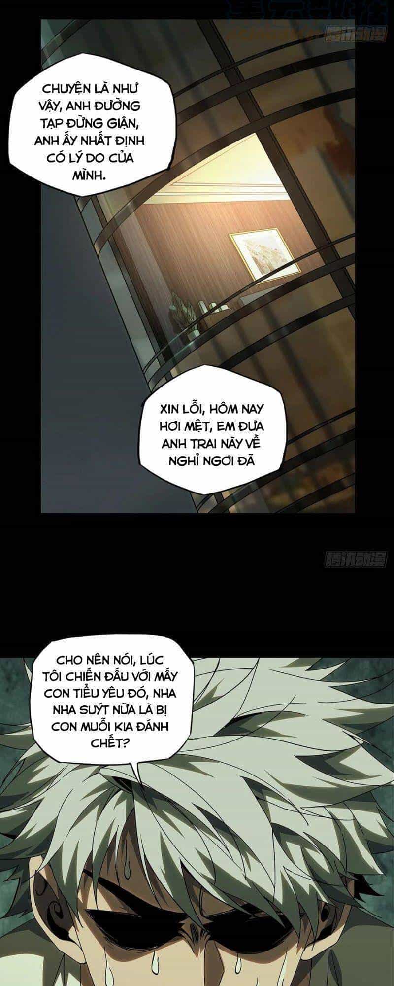 Đại Tượng Vô Hình - Chương 211 - ảnh 23