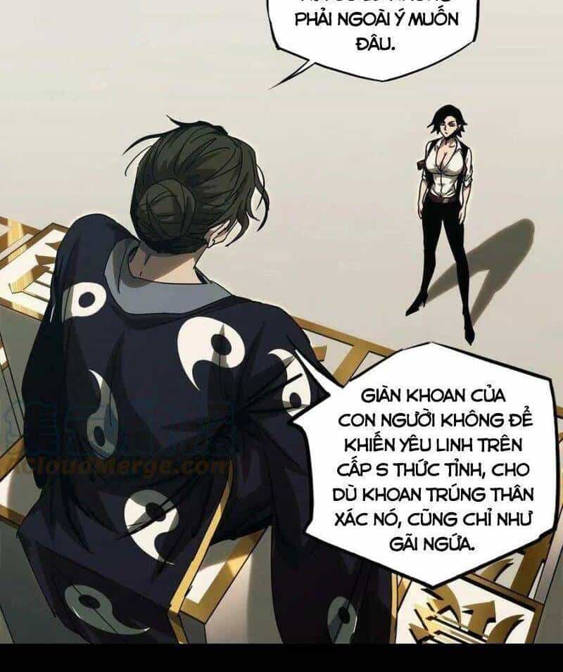 Đại Tượng Vô Hình - Chương 218 - ảnh 11